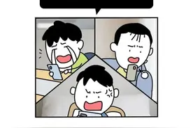 网速慢？快看看你的路由器旁放了啥？图片