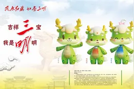 微信发涉密文件被撤职！公职人员速自查→图片