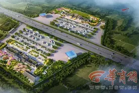 京昆高速新增秦渡服务区！西北首个新田园主义服务区9月底亮相图片