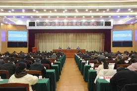 2024年长沙获批建设用地374宗，征拆腾地1.6万亩图片