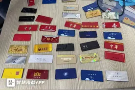 “烟卡”游戏成泉州小学生新宠，家长很担忧！图片