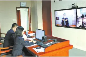 企业商户收到的“重要文件”竟是白纸群发到付“空件”骗取快递费用，四人获刑图片