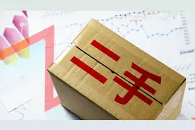 卖时测评九五成新、次日回收变七八成新，二手市场检测混乱图片