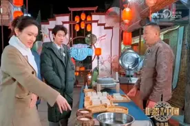 央视《非遗里的中国》聚焦寿县豆腐文化图片