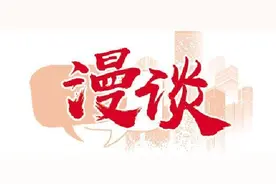 演技类综艺初衷背离，八卦与乐子成看点图片