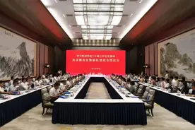 喜报！青岛地铁荣获2023年度青岛榜样企业图片