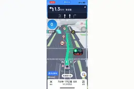 手机导航首次上线“起步提醒” 缓解等灯焦虑提升效率图片