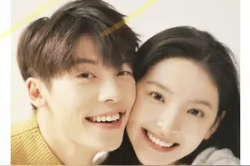 许光汉章若楠再掀回忆杀！电影《你的婚礼》官宣跨年重映图片