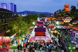 “跨省组合”吸睛又吸金 巴蜀文旅走廊有这五个“新”图片