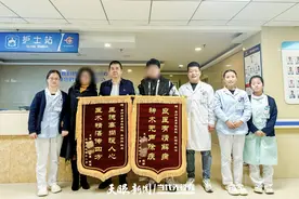 菜刀不慎砍断左手肌腱，多方辗转后在此得到治疗图片