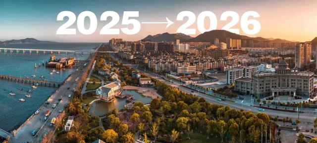 舟山海边有惊喜！很多舟山人来参加→