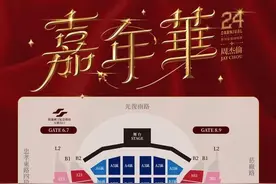 周杰伦最新回应：“太扯了……”图片