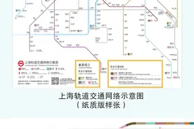 上海地铁新线路图开始上线！有哪些变化与亮点？图片