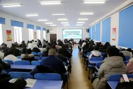 呼中区组织开展全区劳动工资统计业务培训图片