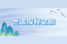 休闲过年，欢迎来福建！10条入境旅游经典线路带你畅游图片