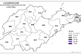 山东今迎今冬最冷一天，明后天大部地区最低气温仍低于-10℃图片