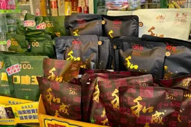 涉案金额2200万！湖南益阳警方斩断一制售假冒槟榔犯罪链条，35人落网图片