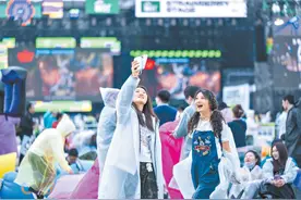 四大音乐节“五一”期间京城争艳 多元音浪激活文旅消费新场景图片