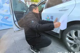 盐城网约车迈入“一车一码”时代图片