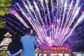 七夕，让爱承载纯朴与信念图片