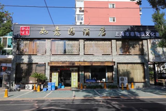 吃喝玩乐一条龙，就在金山这里→