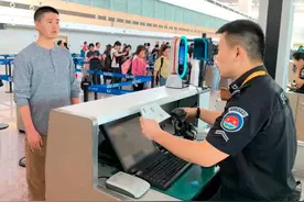 全国首创！“人码互联”核验技术已在重庆江北国际机场投入使用图片