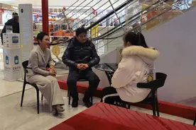 沈阳苏家屯区温情举办助残专场招聘会图片