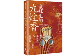 从佛教到道教，哪吒如何成为中华文化中的护法神？图片