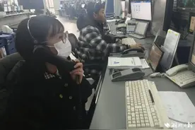 MU2517，紧急返航图片