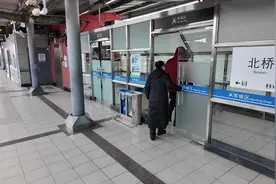 蛇年首场寒潮来袭！准备好了吗？图片