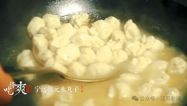 欢迎永州兄弟！盐城景区免费游