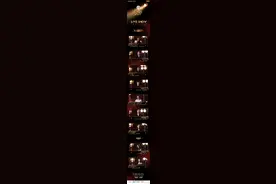 《歌手2024》发布第六期歌单，汪苏泷唱《奢香夫人》图片