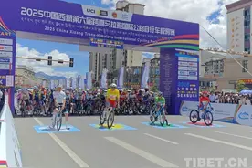 中国西藏第六届跨喜马拉雅国际公路自行车极限赛山南段完赛图片