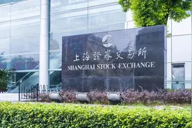 进一步深化“三开门”工作，上交所发布十条具体举措图片