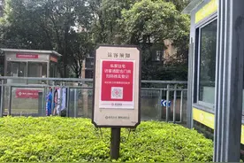 昆明部分小区到访人员需登记个人隐私信息  律师：不填写不让进不合法图片
