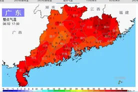 广东高温范围继续扩大，还要热到什么时候？图片