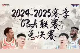 CBA总决赛浙江广厦主场开门黑 罪魁祸首是他图片