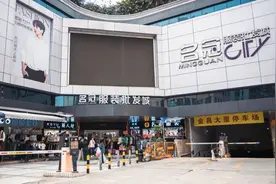 什么一线城市，衣服10元一件图片