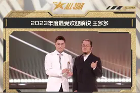 “电竞诗人”王多多：英雄联盟让我真正热爱生活｜专访图片