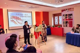 镇江市与西藏绿色新动能产业园共建“红石榴家园”及“民族团结教育基地”图片