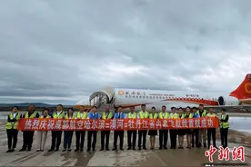 哈尔滨=漠河=牡丹江、哈尔滨=黑河=牡丹江串飞航线开通图片