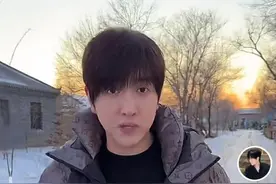 今日热榜｜白冰抖音首次开播、小鹿姐姐空降长春动植物园图片