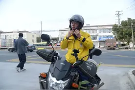 全网都在找的“黄衣骑士”找到了！图片