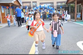 烟台高新区阳光幼儿园迎来一群“小可爱”图片