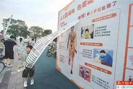 深圳成人吸烟率远低全国 电子烟使用率翻倍图片