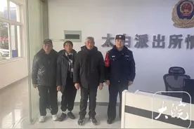 离别30多年的堂兄弟终于团圆了图片