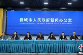 山西晋城邀八方来客感受太行山上独特年味图片