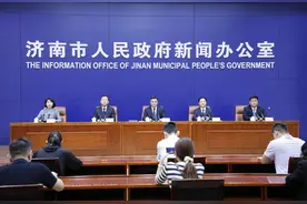 章丘区上半年完成地区生产总值 563 亿元图片