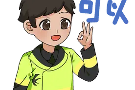 一文读懂！飞机是如何“体检”的？图片