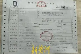 跨省购车补贴“两头空”，车主质疑小鹏4S店诱导消费 | 记者帮办图片